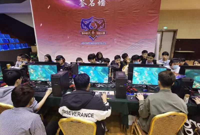 瞬间