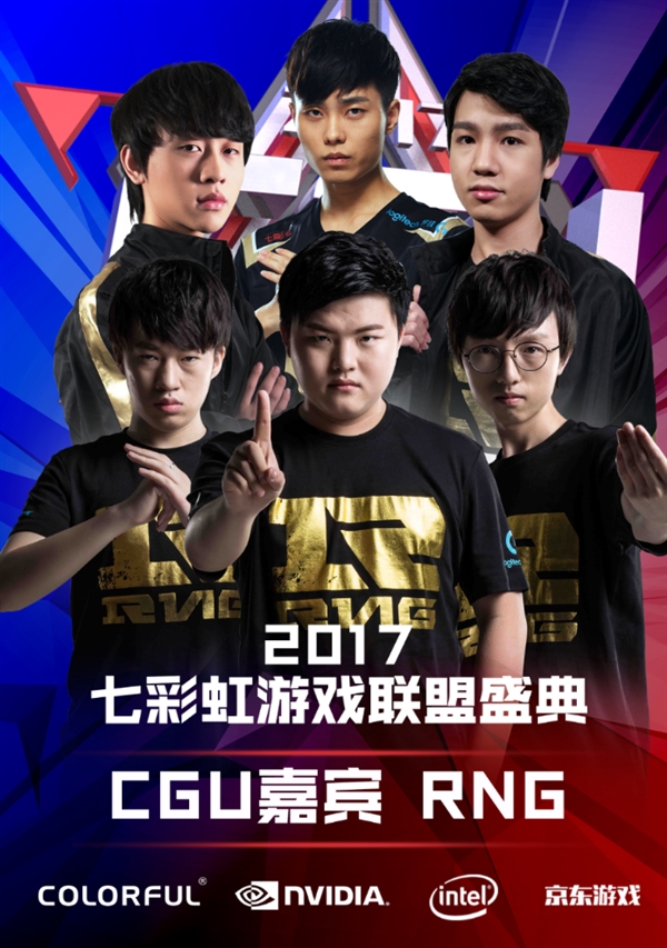 他在比赛中