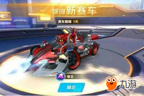 再次证明了
