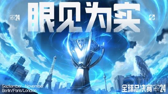 虎扑体育