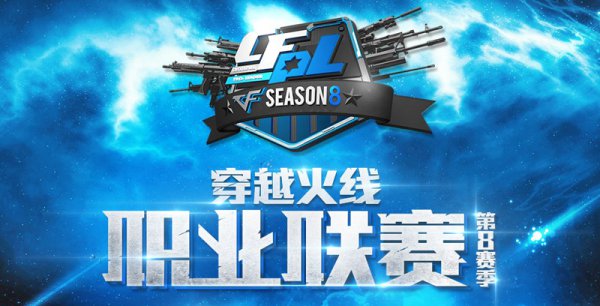 先优势