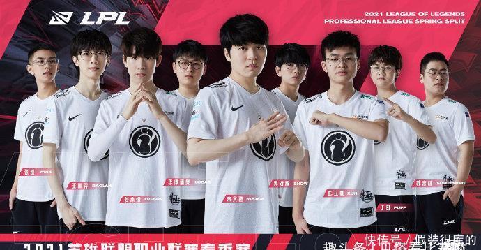 为他们树立 为他们树立