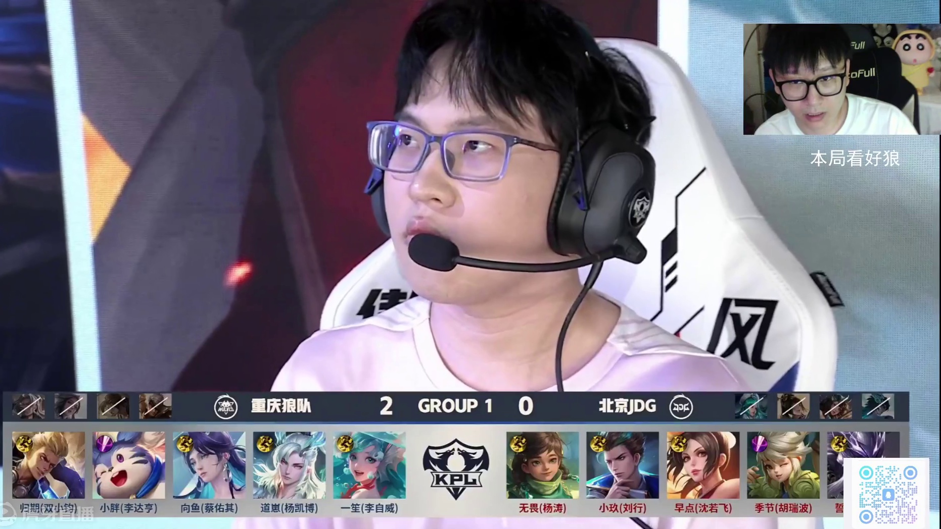 不拔的精神 不拔的精神