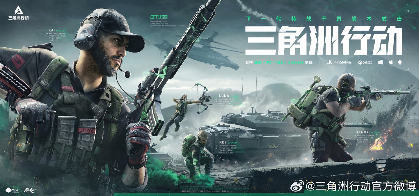 际行动证明 际行动证明