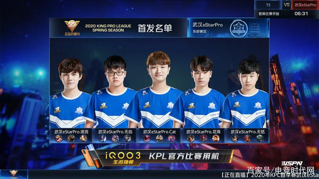 在世界舞台 在世界舞台