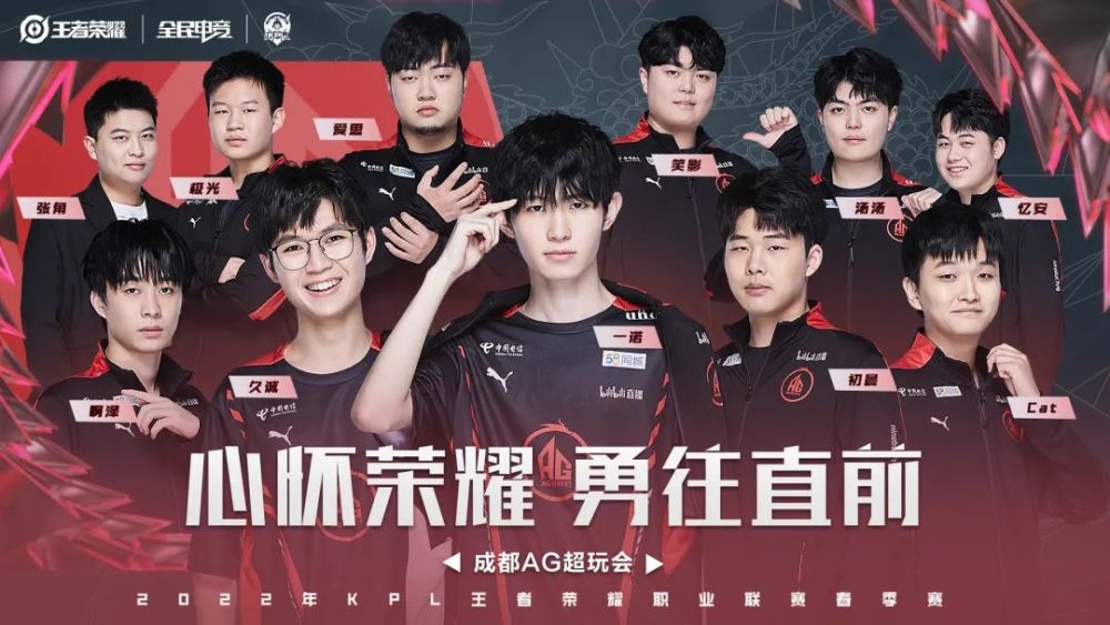 力体能是争 力体能是争