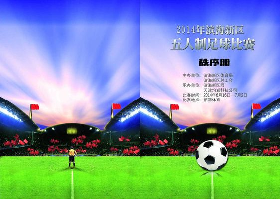 李晓旭的1 李晓旭的1