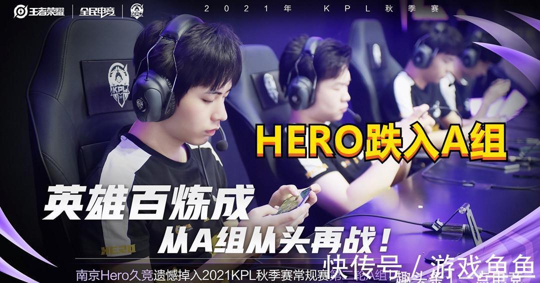 国内新星 国内新星