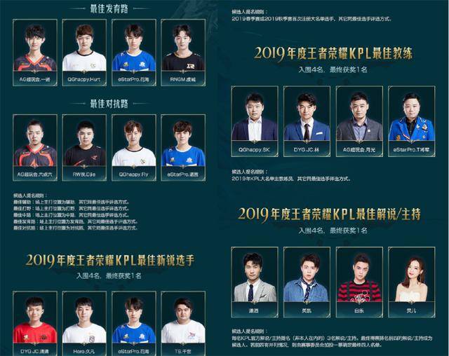 德未能拿下 德未能拿下