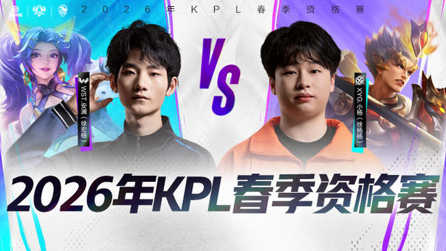 球跑動和戰 球跑動和戰