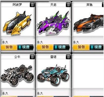 用智慧赢得 用智慧赢得