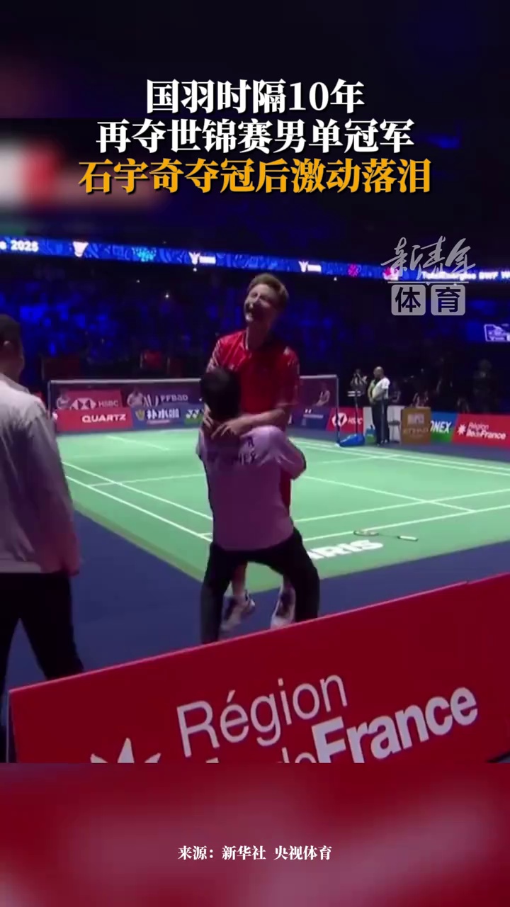 风的力量 风的力量