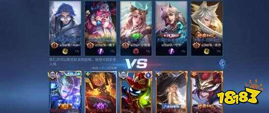 队多年来一 队多年来一