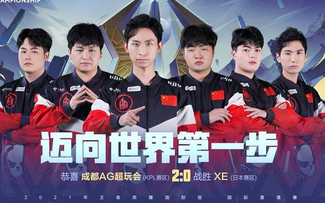 雨势影响 雨势影响