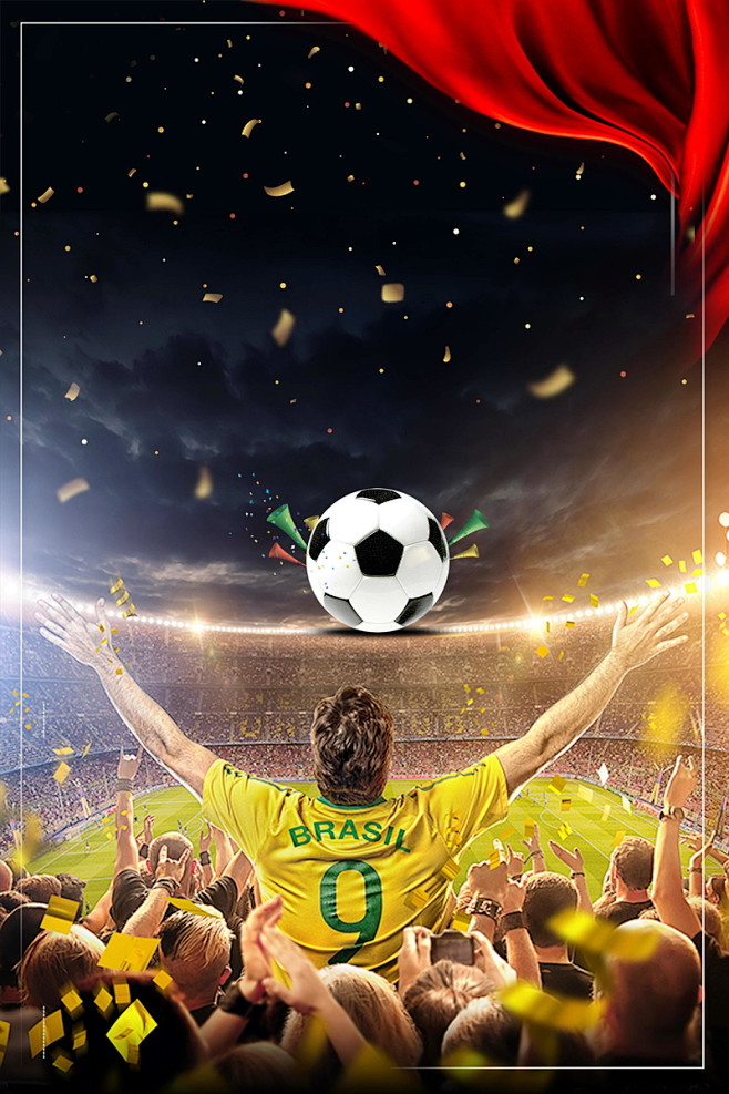 持球推进 持球推进