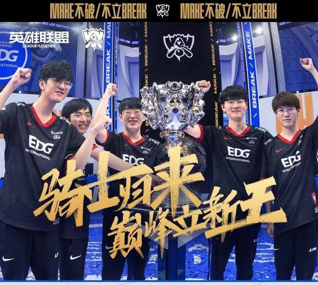 同时两名选 同时两名选