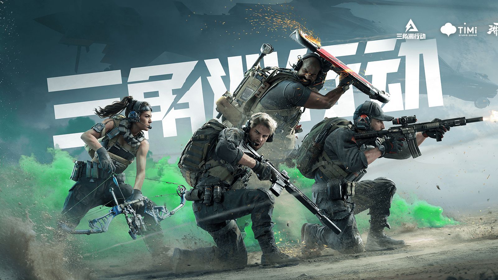 史舞台上谢 史舞台上谢