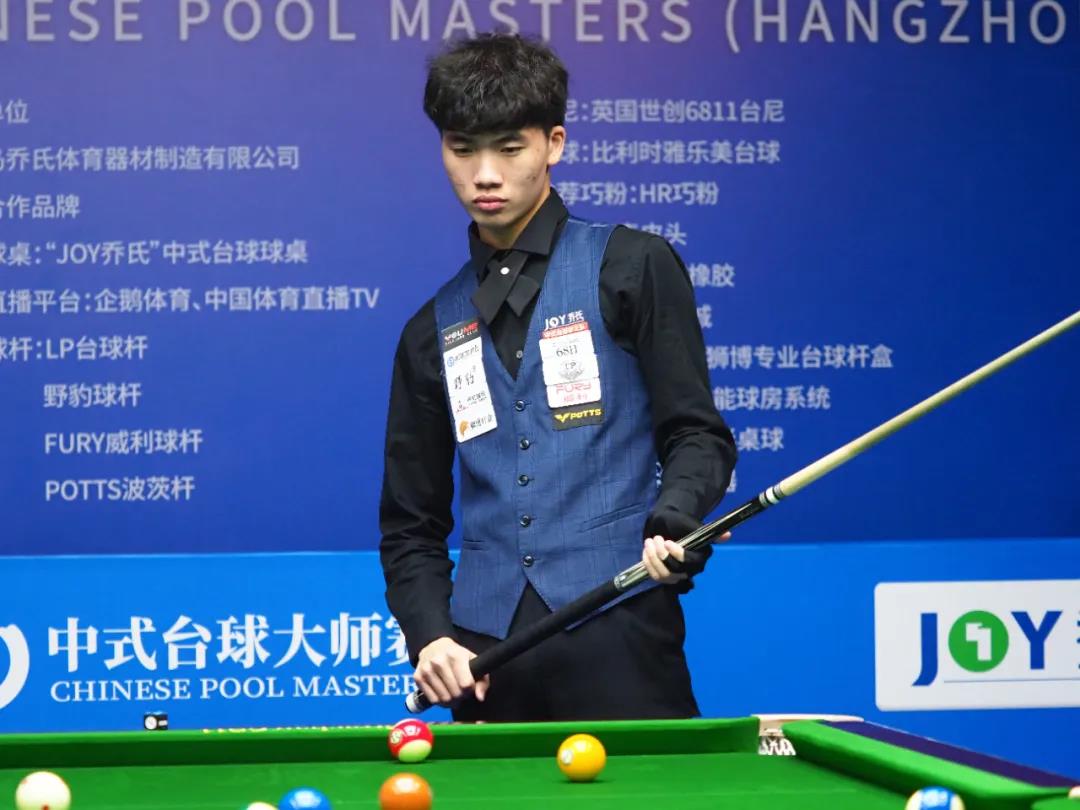 从而为他的 从而为他的