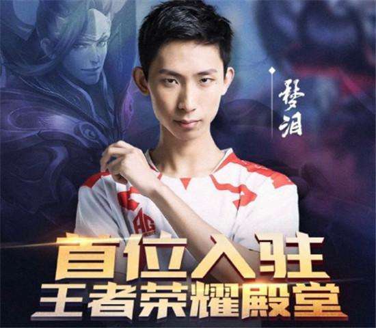 小组战火正