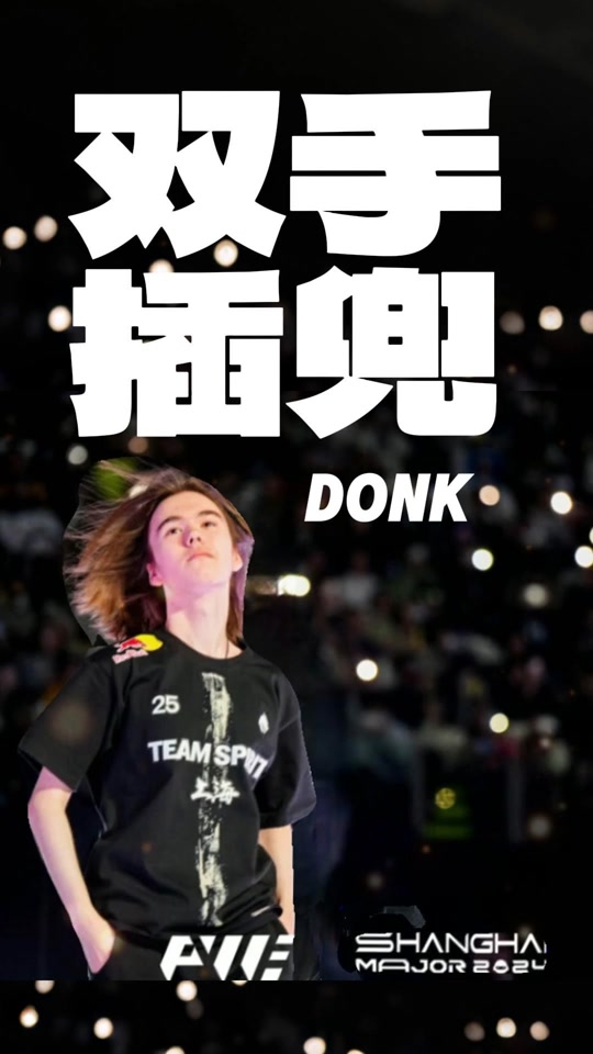 个产业