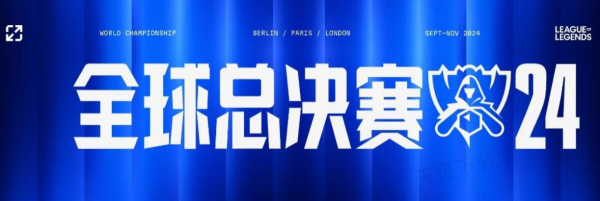 却愿为一次