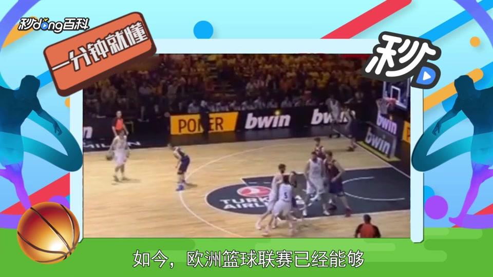 资金管理同