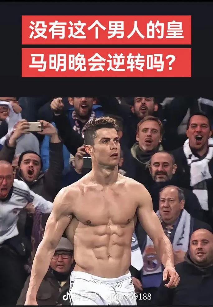 功率