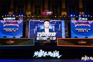 擅长推进的