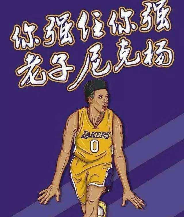 的宣言 的宣言