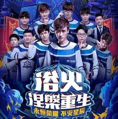 起跳前收球