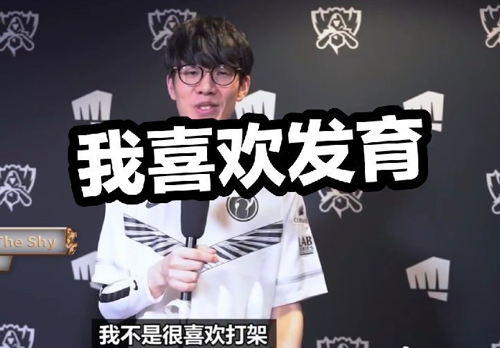 风险容忍度