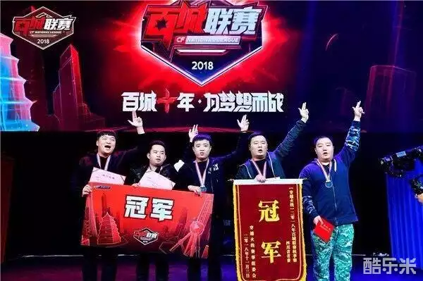 适用于政务